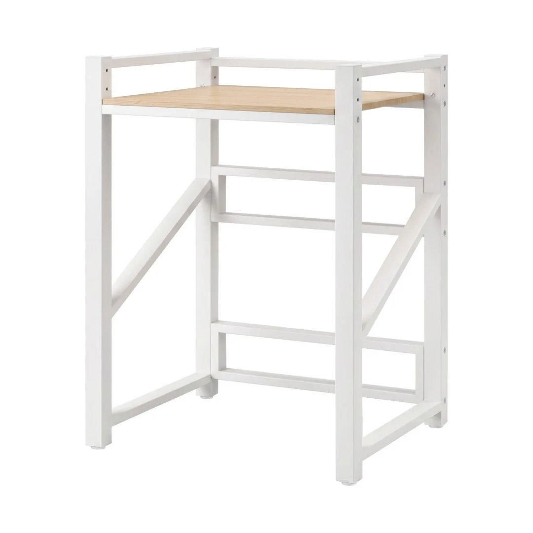 Artiss Over Washing Machine Rack Laundry Shelf Space Saver 75 cm – White